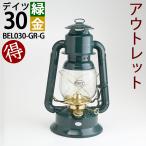 B класс перевод есть outlet ] стандартный импортные товары DIETZ30teitsu30 forest green золотой Hurricane лампа фонарь DIETZ LITTLE WIZARD NO.30 (BEL030-GR-G-B)