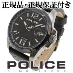 Yahoo! Yahoo!ショッピング(ヤフー ショッピング)POLICE 腕時計 メンズ ブランド ポリス ランサー ブラック 革ベルト メンズ腕時計 POLICE