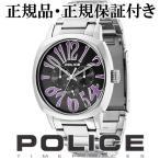 POLICE 腕時計 メンズ ブランド ポリス トリノ ブラック マルチファンクション メンズ腕時計 POLICE