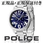 POLICE 腕時計 メンズ ブランド ポリス トリノ ブルー マルチファンクション メンズ腕時計 POLICE 爆買