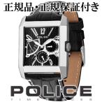 POLICE 腕時計 メンズ ブランド ポリス キングスアベニュー ブラック ホワイト 革ベルト メンズ腕時計 POLICE 爆買