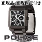 POLICE 腕時計 メンズ ブランド ポリス キングスアベニュー ブラック ホワイト メンズ腕時計 POLICE 爆買