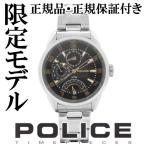 POLICE 腕時計 メンズ ブランド ポリス フラッシュ ブラック ゴールド マルチファンクション ...