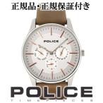 POLICE 腕時計 メンズ ブランド ポリス コーテシー シルバー ローズゴールド 革ベルト メンズ腕時計 POLICE