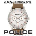 POLICE 腕時計 メンズ ブランド ポリス コーテシー シルバー ローズゴールド 革ベルト メンズ腕時計 POLICE 爆買