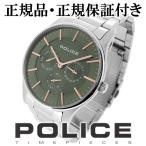 Yahoo! Yahoo!ショッピング(ヤフー ショッピング)POLICE 腕時計 メンズ ブランド ポリス COURTESY コーテシー オリーブ ローズゴールド メンズ腕時計 POLICE