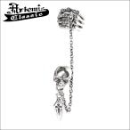  arte ошибка Classic ушные каффы мужской бренд Skull цепь iya кафф серебряный одна сторона уголок модный Artemis Classic