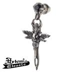 Yahoo! Yahoo!ショッピング(ヤフー ショッピング)アルテミスクラシック ウイングソードピアス 1P 片耳用 Artemis Classic スタッドピアス ピアス メンズ レディース シルバー925
