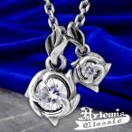 アルテミスクラシック ネックレス メンズ ブランド ツインフローラル シルバー ペンダント Artemis Classic 爆買