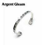 ArgentGleama-jento Gree m серебряный 925 браслет AB-342 бренд ARGENT GLEAM аксессуары 