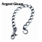 ArgentGleama-jento Gree m серебряный 925 цепочка для бумажника AC-235 бренд ARGENT GLEAM аксессуары 