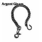 ArgentGleama-jento Gree m серебряный 925 цепочка для бумажника Stream WalletChain AC-294 бренд ARGENT GLEAM аксессуары 
