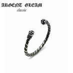 ArgentGleam Classica-jento Gree m Classic серебряный 925 браслет лилия AGB-087 бренд ARGENT GLEAM аксессуары 