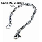 ArgentGleam Classica-jento Gree m Classic серебряный 925 цепочка для бумажника Roller Walletchain AGC-001 бренд ARGENT GLEAM
