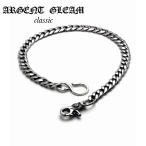 ArgentGleam Classica-jento Gree m Classic серебряный 925 цепочка для бумажника Narrow Walletchain AGC-033 бренд ARGENT GLEAM