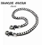 ArgentGleam Classica-jento Gree m Classic серебряный 925 цепочка для бумажника DoubleClip Narrow Walletchain AGC-041 бренд ARGENT
