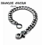 ArgentGleam Classica-jento Gree m Classic серебряный 925 цепочка для бумажника Wide Walletchain AGC-049 бренд ARGENT GLEAM