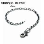 ArgentGleam Classica-jento Gree m Classic серебряный 925 цепочка для бумажника маленький зажим простой свет цепь AGC-065 бренд 