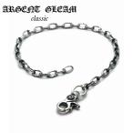 ArgentGleam Classica-jento Gree m Classic серебряный 925 цепочка для бумажника маленький зажим ala Beth k свет цепь AGC-070 бренд 