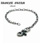 ArgentGleam Classica-jento Gree m Classic серебряный 925 цепочка для бумажника medium зажим ala Beth k свет цепь AGC-080