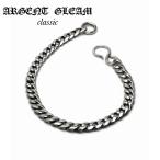 ArgentGleam Classica-jento Gree m Classic серебряный 925 цепочка для бумажника NarrowChain AGC-111 бренд ARGENT GLEAM аксессуары 