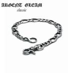 ArgentGleam Classica-jento Gree m Classic серебряный 925 цепочка для бумажника Figaro WalletChain Medium AGC-120 бренд ARGENT GLEAM