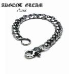 ArgentGleam Classica-jento Gree m Classic серебряный 925 цепочка для бумажника MixedWide Walletchain AGC-128 бренд ARGENT GLEAM