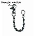 ArgentGleam Classica-jento Gree m Classic серебряный 925 цепочка для бумажника VeryShort Medium &amp; Ball AGC-195 бренд ARGENT GLEAM. покупка 