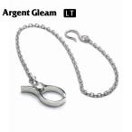ArgentGleam LTa-jento Gree mLT серебряный 925 цепочка для бумажника CLIP CHAIN LTC-002 бренд ARGENT GLEAM аксессуары 