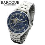 BAROQUE ブルー 腕時計 BA3006シリーズ 