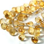 天然石ビーズシトリン10×6mmド...