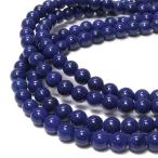 天然石ビーズラピスラズリ4mm丸玉...