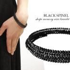 Yahoo! Yahoo!ショッピング(ヤフー ショッピング)ブラックスピネル ブレスレット レディース 6連 高品質 2mm アンクレット 黒 おしゃれ 天然石 本物 フリー 形状記憶ワイヤー