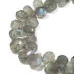  натуральный камень бисер Rav lado свет 4×6mm Drop cut 4 шар комплект Power Stone натуральный камень бисер Rav lado свет шарик продажа 