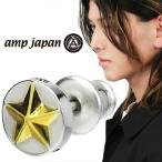 amp japan усилитель Japan 16AC-510 Circle Star серебряный серьги 1P одна сторона уголок для звезда узор серебряный простой симпатичный серебряный серьги 