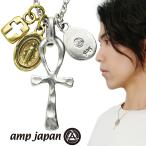 amp japan усилитель Japan 1AK-169 Anne k серебряный колье цепочка имеется подвеска ejipto 10 знак старый плата ejipto Cross 10 знак . молоток глаз me большой 