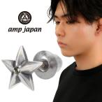 amp japan усилитель Japan 8AH-174S звезда Star затонированный BK Swarovski серьги 1P одна сторона уголок для серебряный простой цельный sharp бренд Vintage 