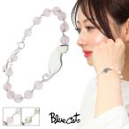 BlueCat猫後ろ姿天然石ブレス...