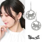 Blue Cat 猫 花 揺れる ピアス 2P 両耳用 フックピアス シルバー925 ねこ ネコ キャット 猫好き フラワー 透かし 上品 大人かわいい フェミニン 大人