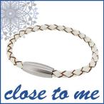 レザーブレスレット レディース ブランド 革 シンプル 編み込み ステンレス シンプル おしゃれ 人気 close to me プレゼント 爆買