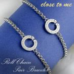  пара браслет печать roll цепной венец поверхность кольца бренд close to me нержавеющая сталь ... cup ru30 плата 40 плата подарок 