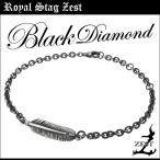 Yahoo! Yahoo!ショッピング(ヤフー ショッピング)ブレスレット ブランド メンズ 黒 ブラック 羽根 フェザー ダイヤモンド チェーン おしゃれ シルバー925 人気 男性 プレゼント