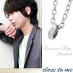 リング ネックレス メンズ ブランド ステンレス ダイヤモンド ミニチュア シンプル ペンダント お ...