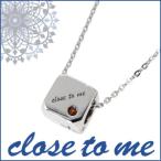 ダイス ネックレス レディース ブランド シルバー キューブ レッドダイヤモンド ペンダント おしゃれ 人気 close to me プレゼント 爆買