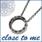 ローマ数字 ネックレス メンズ ブランド シルバー サークル ブルーダイヤモンド 黒 ペンダント おしゃれ 人気 close to me プレゼント 爆買