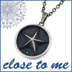 星 ネックレス メンズ ブランド シルバー スター ブルーダイヤモンド メダル 黒 ペンダント おしゃれ 人気 close to me プレゼント 爆買