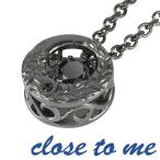 ハワイアン ネックレス メンズ ブランド シルバー ブラック ダンシングストーン 黒 ペンダント おしゃれ 人気 close to me プレゼント 爆買