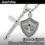 シルバーネックレス メンズ ブランド ブルーダイヤモンド クロス 盾 シールド 十字架 おしゃれ ペ ...