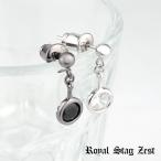 Yahoo! Yahoo!ショッピング(ヤフー ショッピング)選べる2カラー 揺れる 一粒ジルコニア スタッドピアス 1P 片耳用 シルバー925 ロジウム ホワイト クリア ブラック 黒 ジルコニア 星 プレゼント