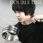  кольцо мужской модный серебряный 925 двойной линия .. серебряное кольцо 10-31 номер простой futoshi . большой размер мужчина подарок 